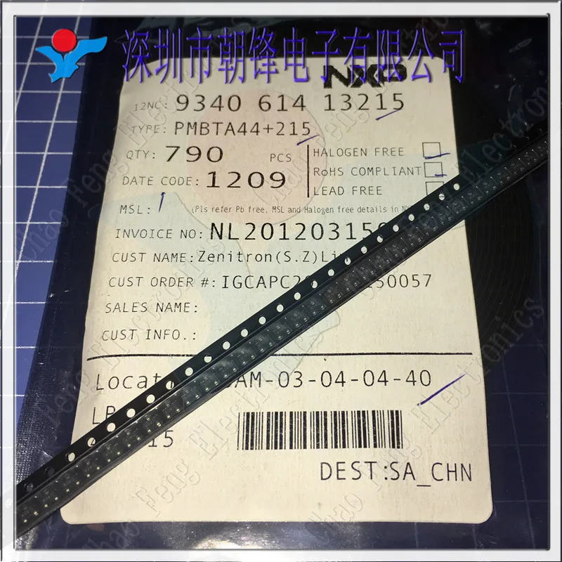 

20pcs original new PMBTA44+215 400V 0.3A printed W3W SOT23-3