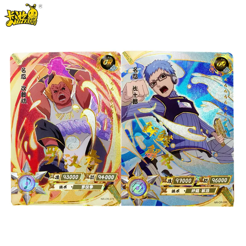 

Карта памяти KAYOU Naruto Uchiha Sasuke