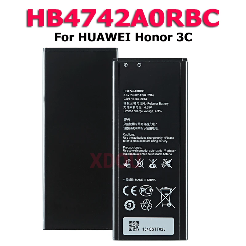 Аккумулятор XDOU 3900 мАч HB4742A0RBC HB4742A0RBW для телефона Huawei Honor 3C G630 G730 G740