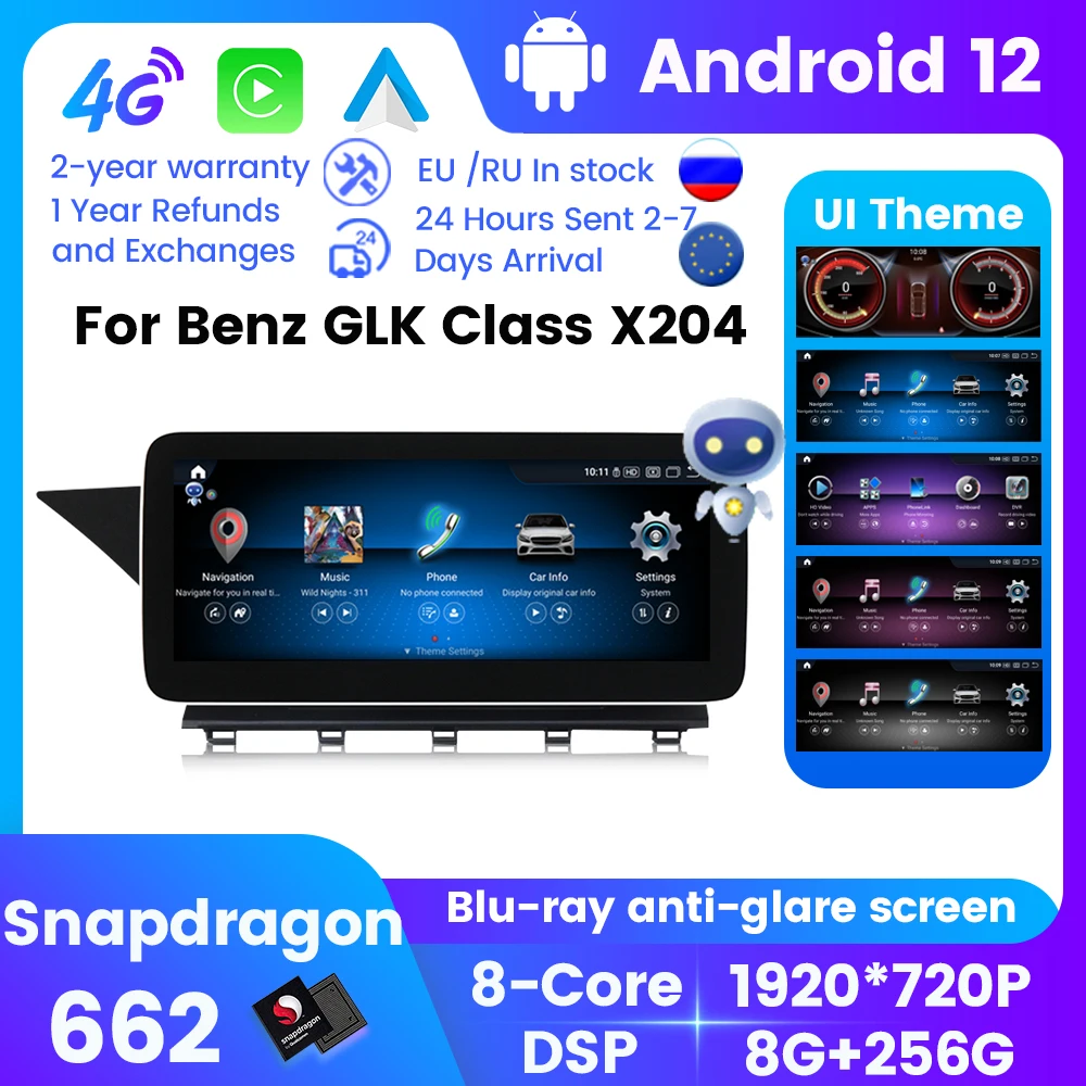 

8G + 256G Android 12 AI voice Car All-in-one для Mercedes Benz GLK Class X204 2008-2015 Авторадио GPS навигация для Carplay Auto