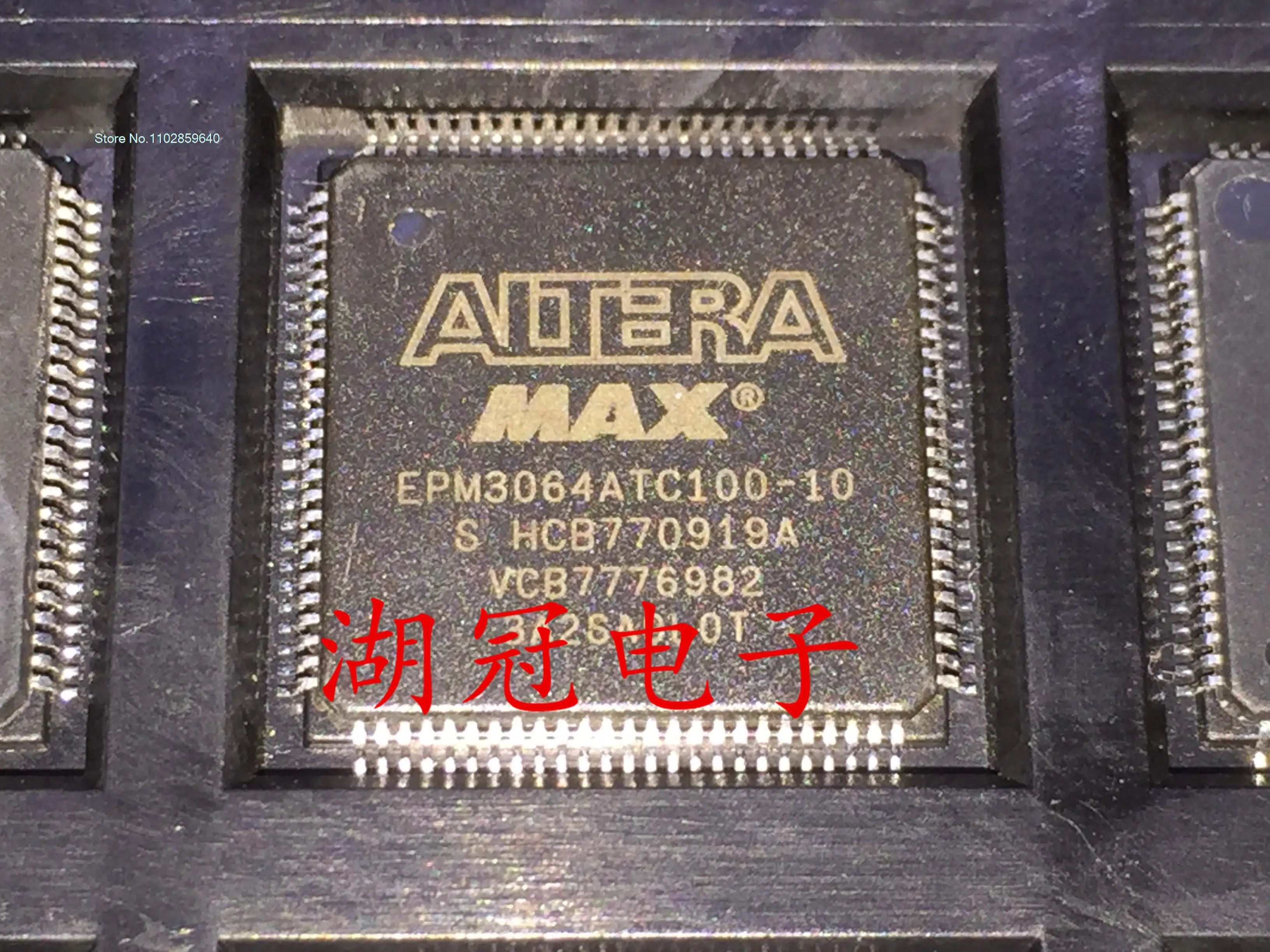 

5PCS/LOT EPM3064ATC100-10 EPM3064ATC100-10N QFP