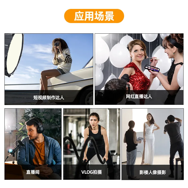 Освесветильник для фотостудии Amaran 200D 200X