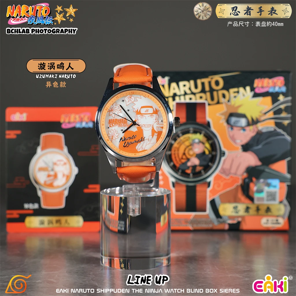 Фото Новинка в наличии: EAKI Naruto Shippuden Blind Box — аниме-мерч с Саске Учихой и Итачи, наручные часы в подарочной коробке (слепая коробка) №4