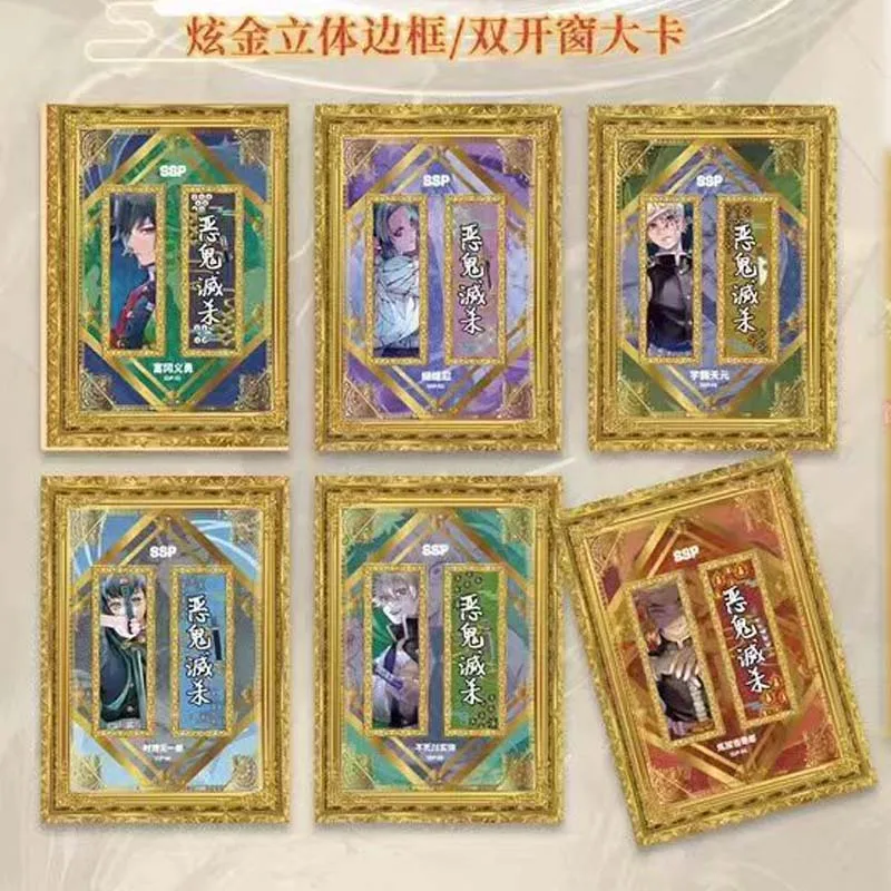 Оптовая продажа коллекционная карта Demon Slayer Oumeng культурная роспись металл эмаль