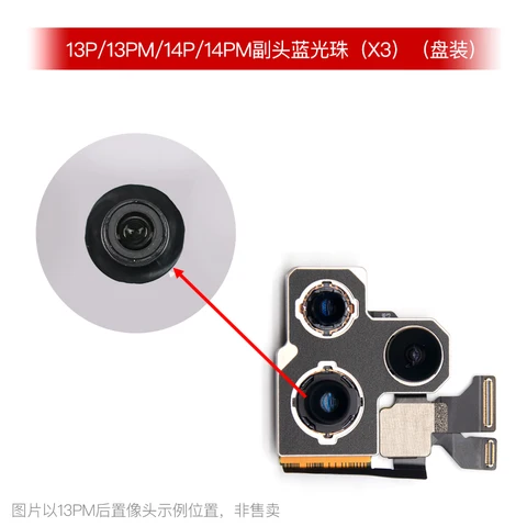 Детали для задней камеры для iPhone 15 14 13 12 11 Pro MAX 7 8 Plus X XS XR XSM