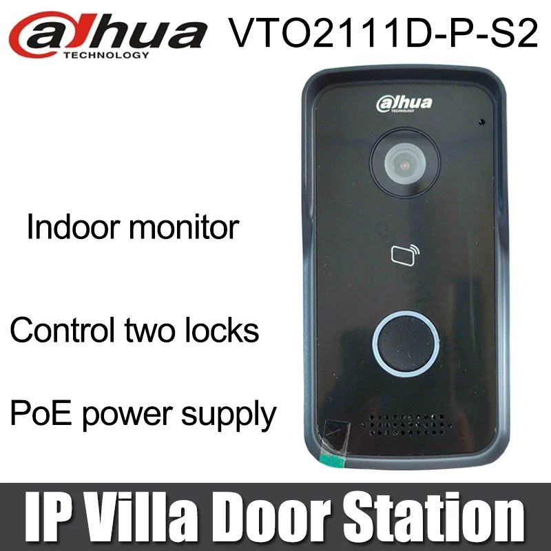 Новый оригинальный телефон Dahua VTO2111D-P-S2 замкнутый на две двери