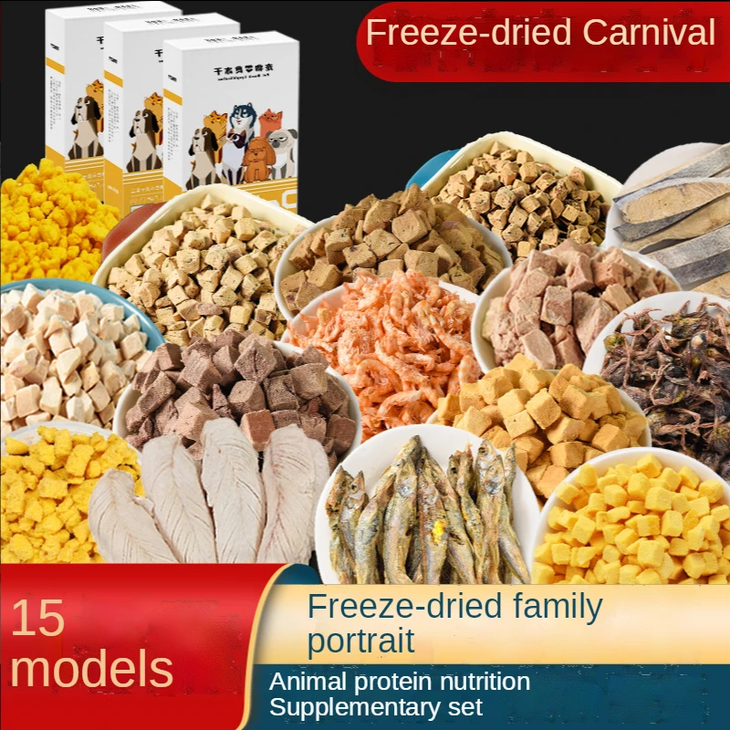 Pet freeze-dried snacks chicken breast duck beef dog cat snacks spring fish quail freeze-dried family photo