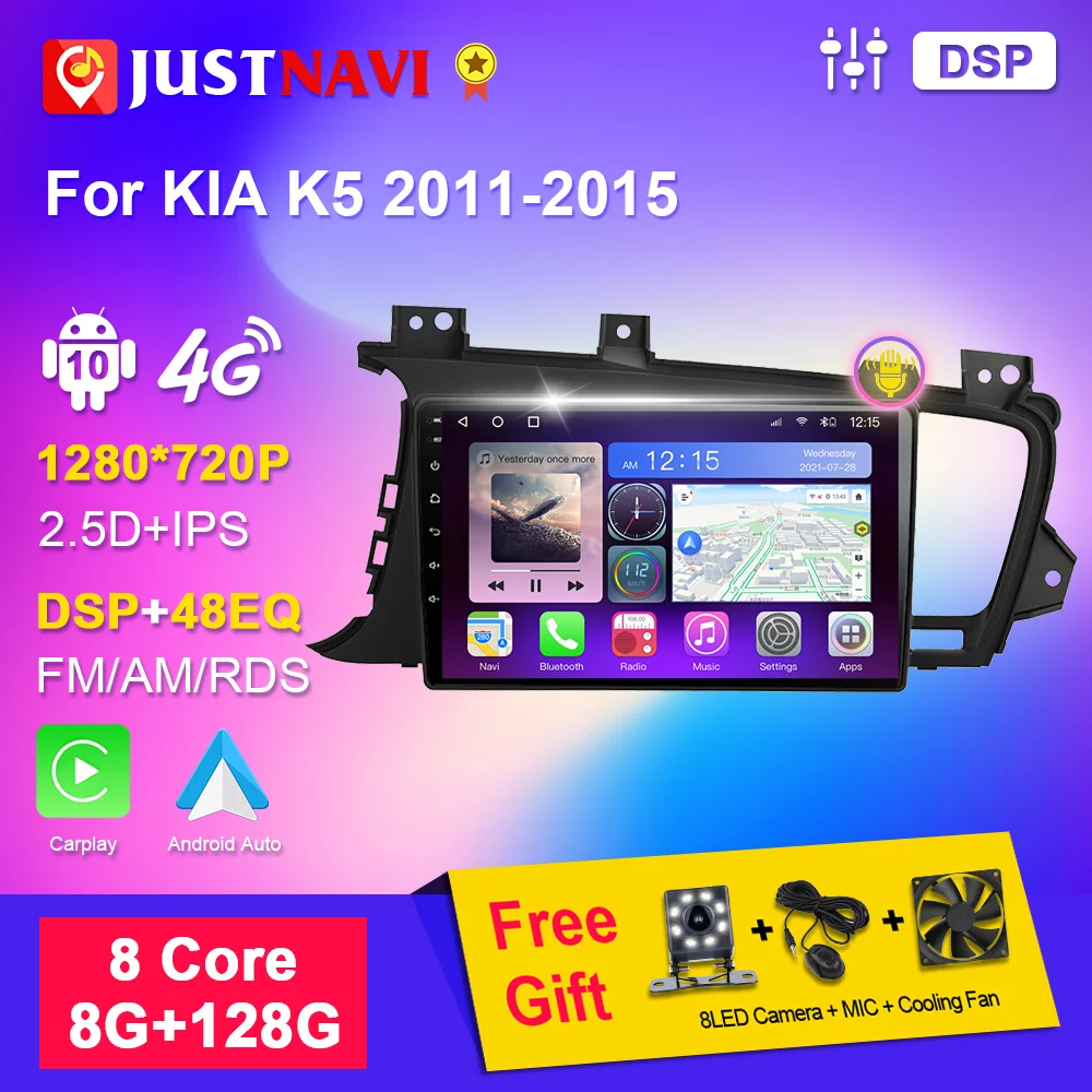 

JUSTNAVI Car Radio Touch Screen 2din Android For KIA K5 2011-2015 Autoradio Stereo Multimedia DVD Video Player Double Din Radios