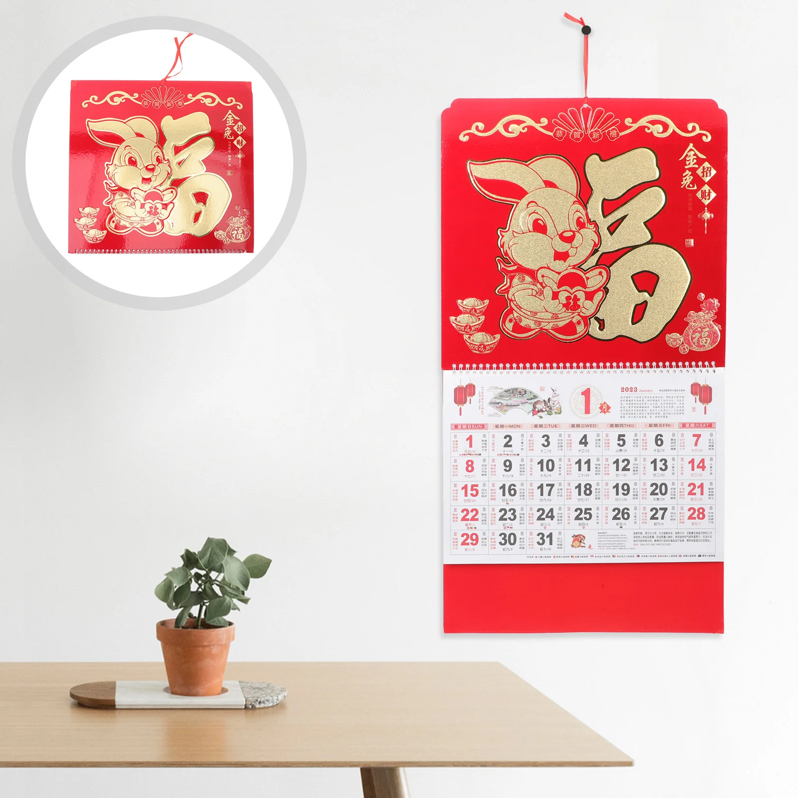 

Календарь, китайский календарь на лунную стену, календарь, кролик, новый ежемесячный ежедневник, китайский традиционный праздник, весенний ...