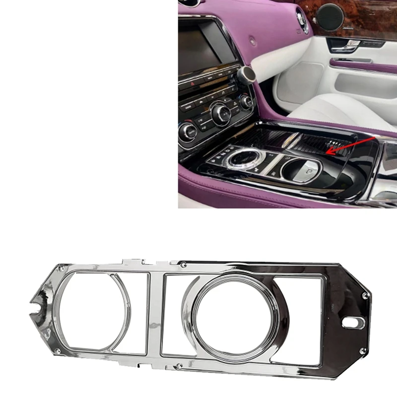 Автомобильная задняя крышка переключения передач для Jaguar XJ 2010-2024 аксессуары