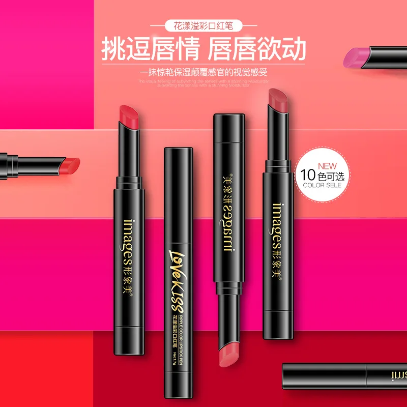 

Images Flowery Color Lipstick Pen Waterproof And Moisturizing Not Easy To Decolorize Lip Gloss