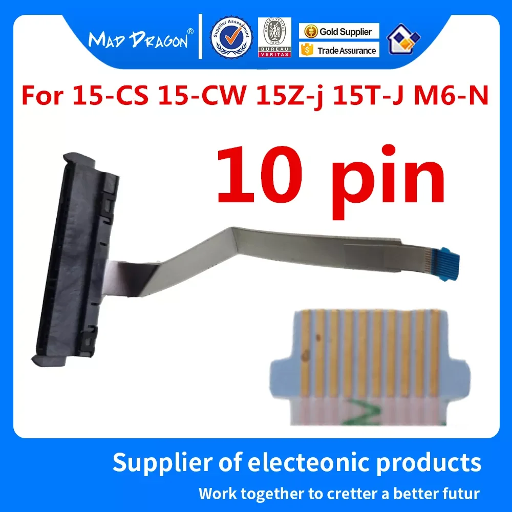 

Новый оригинальный разъем для жесткого диска SATA SSD HDD для HP 15-CW 15J 15Z-j 15T-J M6-N 15-CS 15-cs0049tx 15-CS0050tx 15-cs0051tx