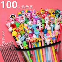 40 150pcsset kawaii cartoon 0 380 5mm gel pen set student signature creative stationery office school supplies gifts lot of