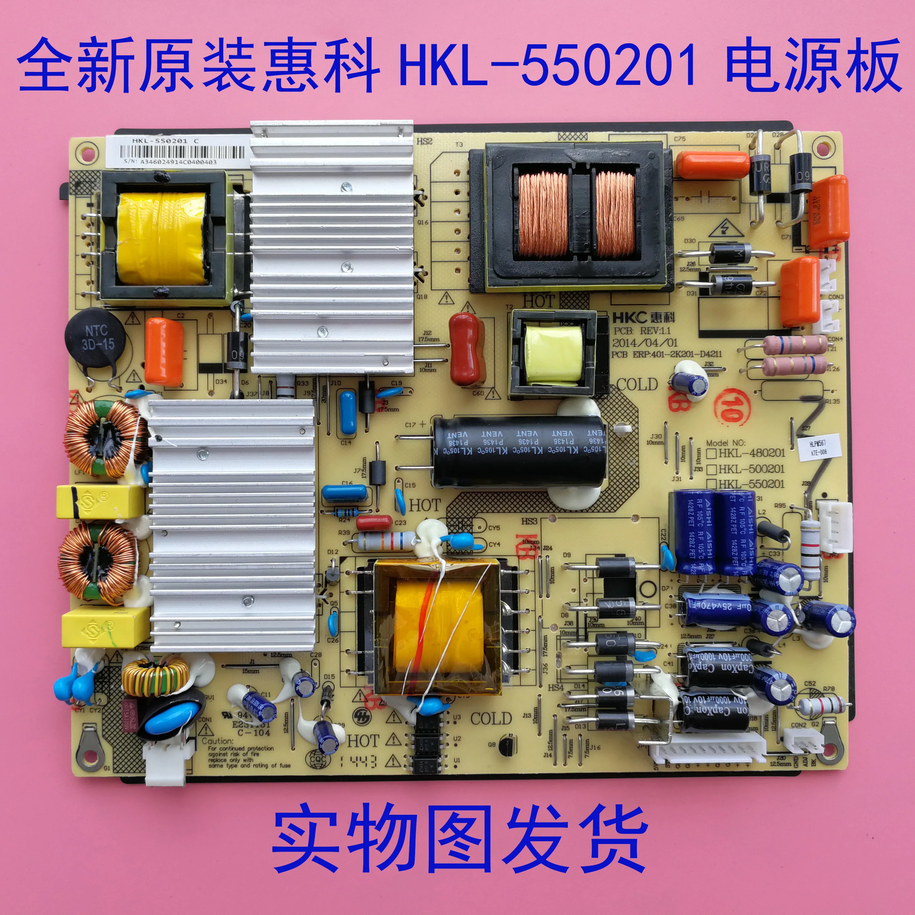 

Хорошая рабочая плата 6870C-4000H плата LC320/420/470/550WU-120HZ