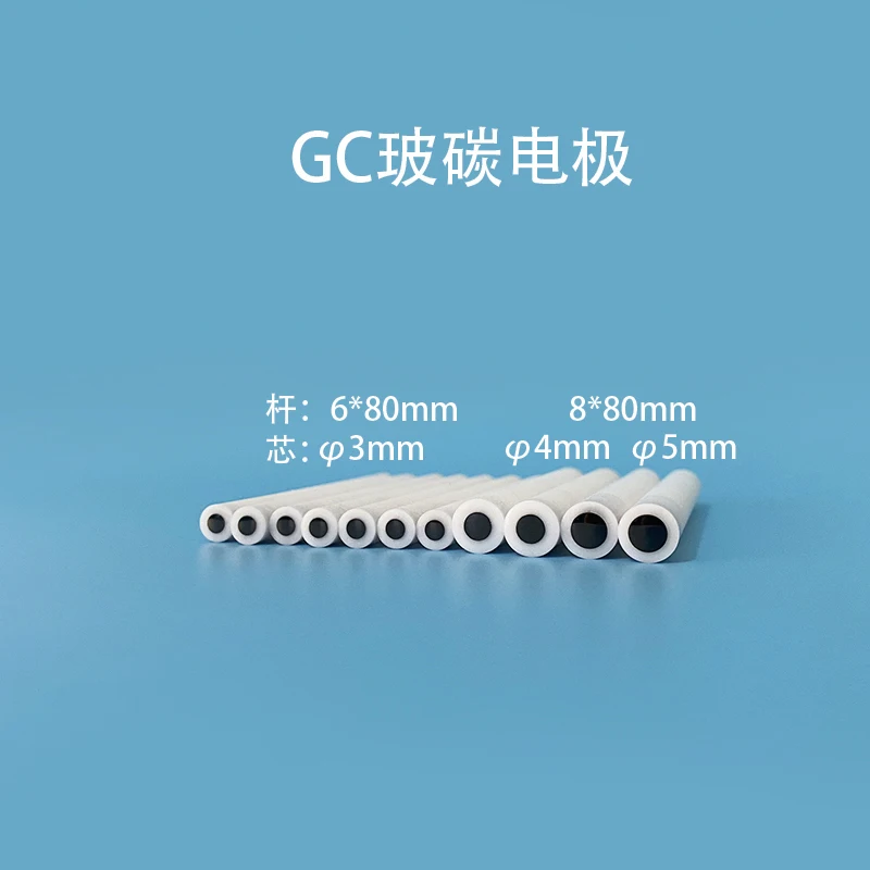 

GC Glass Carbon Electrode Imported from Japan 1 / 2 / 3 / 4 / 5mm Glass Carbon Auxiliary Modified Disk Electrode