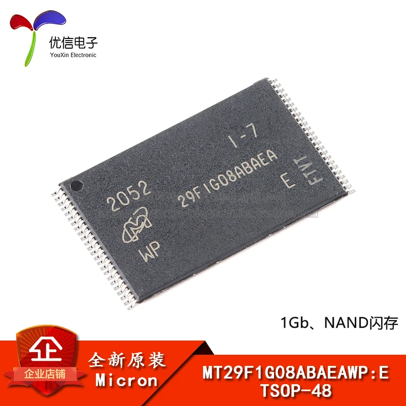 Оригинальный MT29F1G08ABAEAWP: E TSOP-48 1Gb NAND чип флэш-памяти