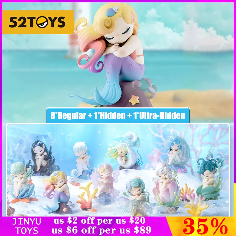 Оригинальные 52 игрушки серии &quotСпящий Океанский эльф&quot