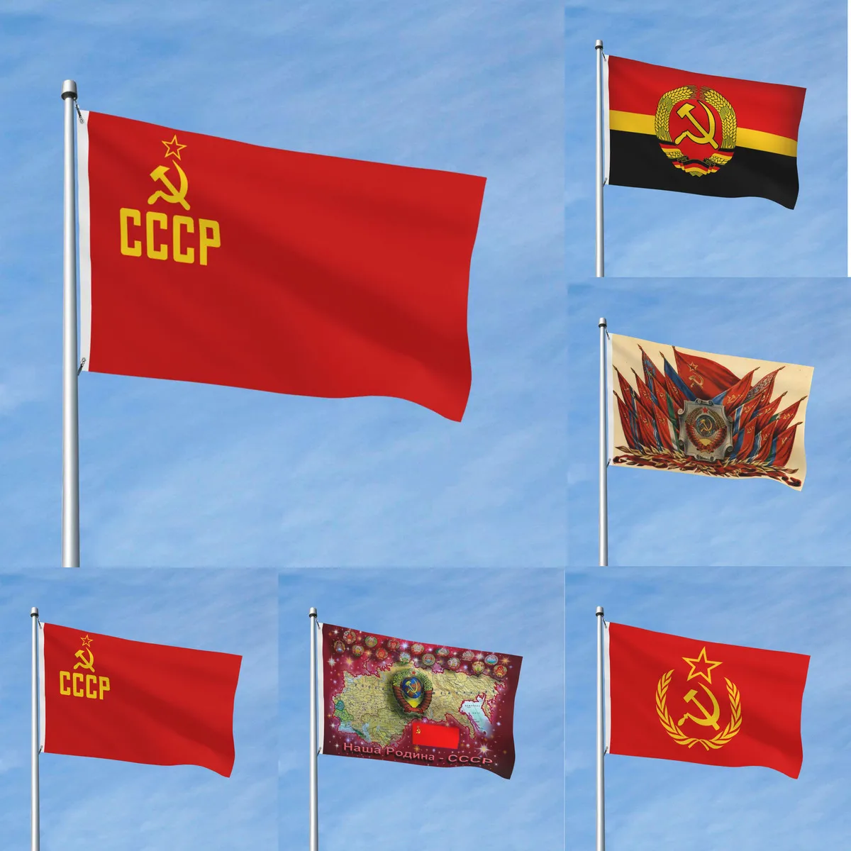 

90x150 cm Red CCCP Union of Soviet Socialist Republics USSR Flag