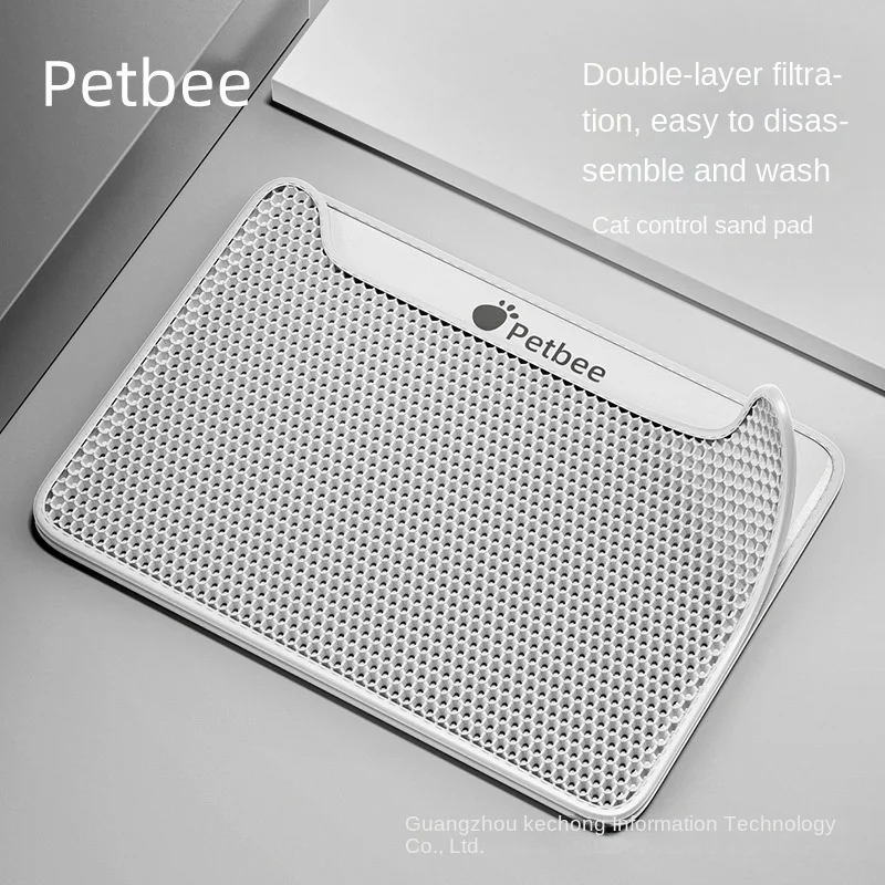 Коврик для кошачьего туалета, двухслойный напольный коврик с фильтром, контроль песка, защита от брызг, для кошачьего туалета, большой кошачий коврик 55x75