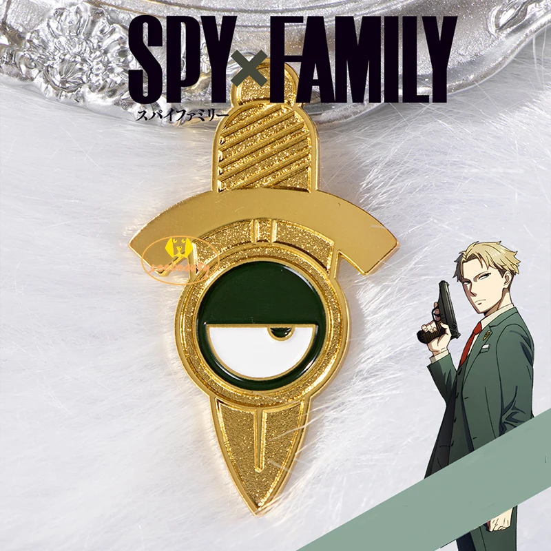 

Loid Forger Twilight Suit Brooch Anime Spy X Family Cosplay Costume Accessory Golden Badge Metal Halloween Party Cos Prop Gifts