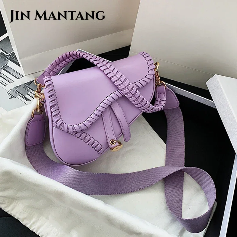 

2023 New Fashion Saddle Women Bag One Shoulder Handle Trend Casual Hasp Zipper PU Material Polyester Inside Lock Ornament