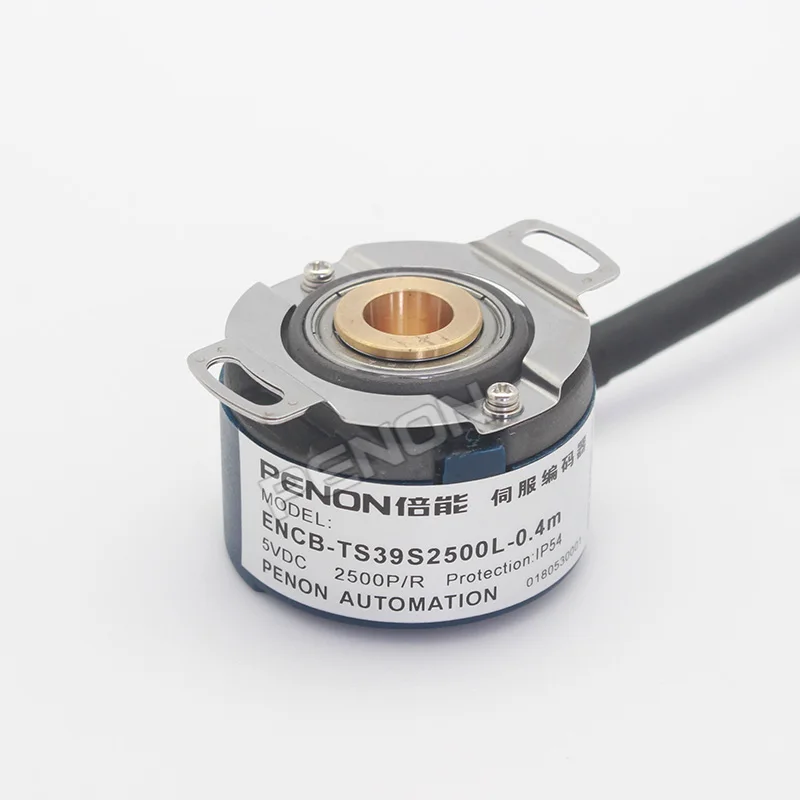 Serve Motor вращающийся Оптический энкодер внутреннее отверстие 9 мм коническое 2500ppr