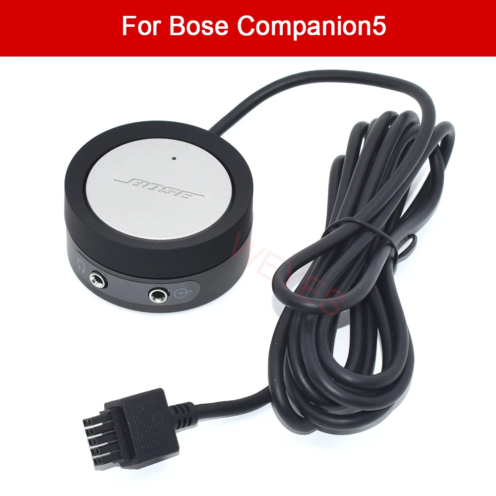 For Companion 5 Bos-Volume Control  Pod C5 Interface Home Au