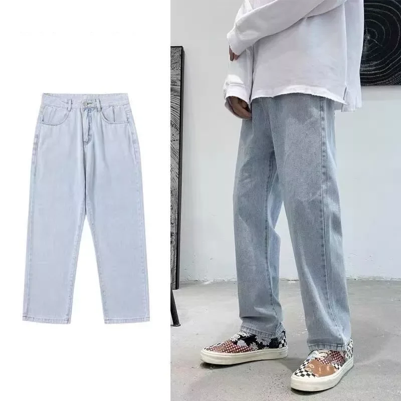 2022 Autumn New Korean Men's Straight-leg Jeans Men's Trendy Loose Casual Pants Men's Fashion All-match Wide-leg Lon