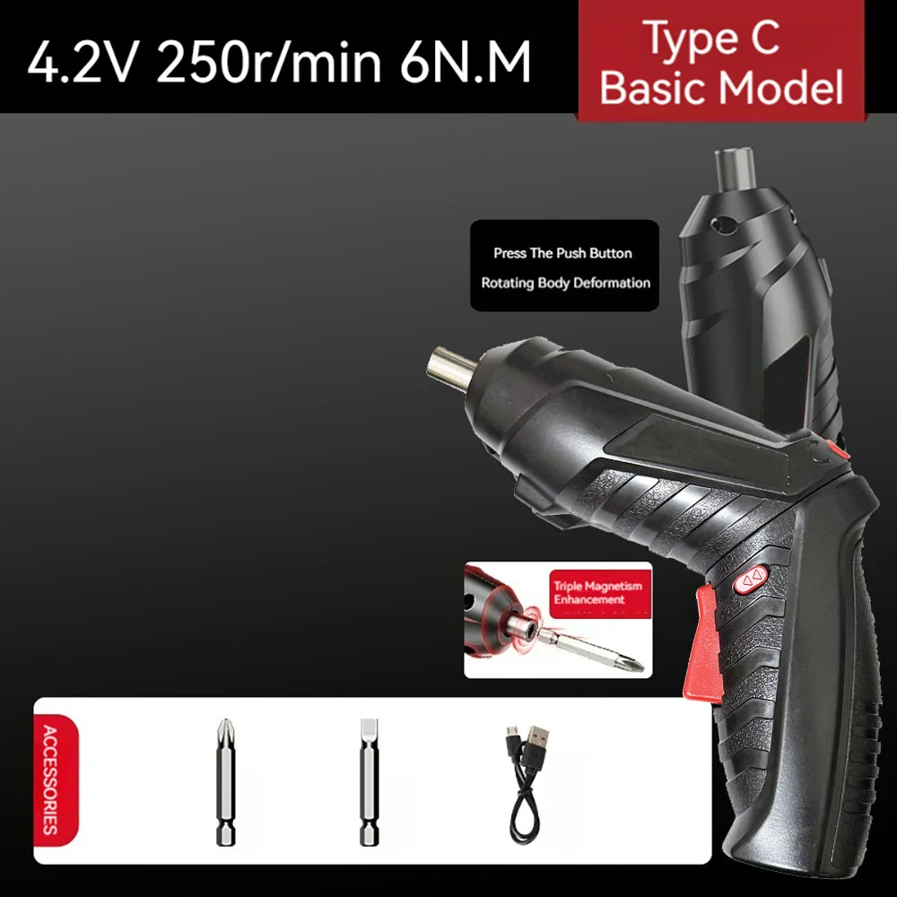 

Беспроводной компактный шуруповерт 4,2В