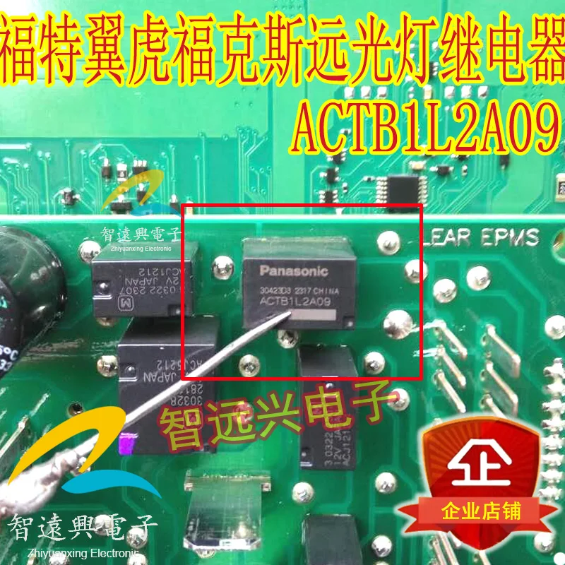 

Package mailACTB1L2A09 4 50pcs