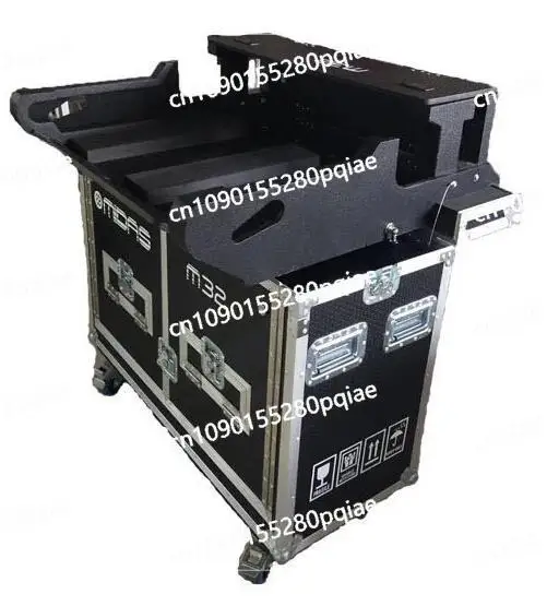 Черная модель управления полетом для миксера midm32