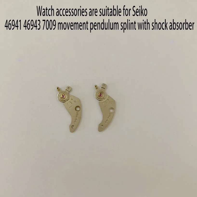 

Аксессуары для часов Новинка двойной Лев подходит для Seiko 46941 46943 7009 маятниковая шина с амортизатором