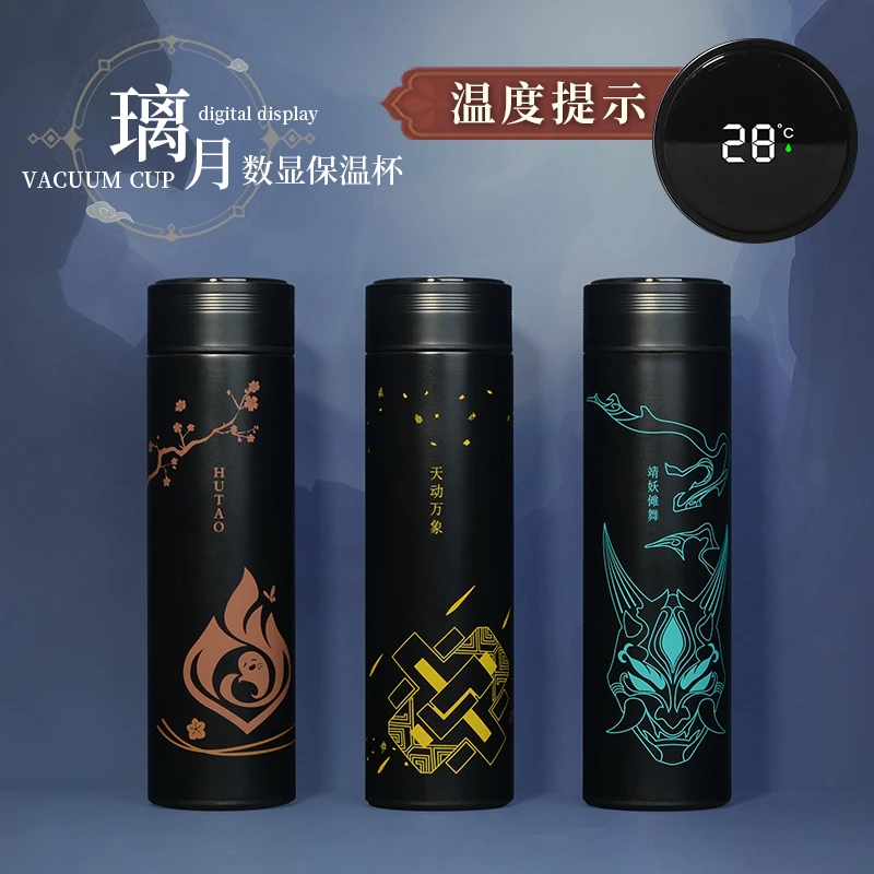 

Игра Genshin Impact Paimon GanYu HuTao Косплей термос кружка для путешествий проект ZhongLi Xiao светодиодный Температура интеллектуальная Водонепроницаемая ...