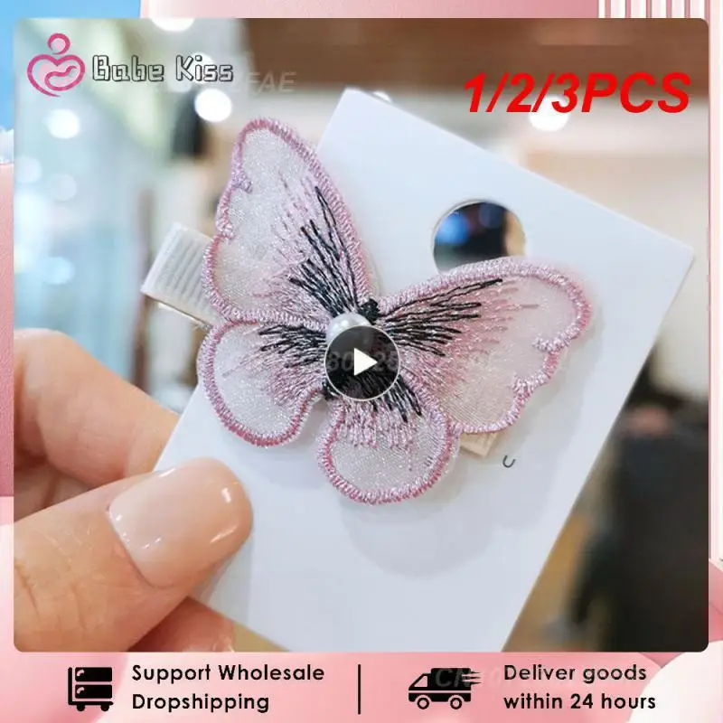 

1/2/3 шт. Симпатичные детские заколки для волос из ткани с инкрустированными жемчужинами и бабочками, женские маленькие яркие аксессуары для детей