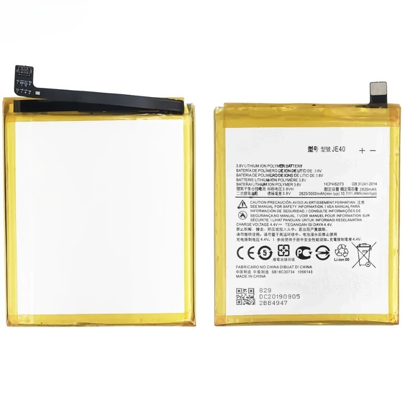 Фото Аккумулятор JE40 для Motorola P30 PLAY/G7 Play/XT1952, высококачественная сменная батарея повышенной емкости класса A с инструментами для установки №2