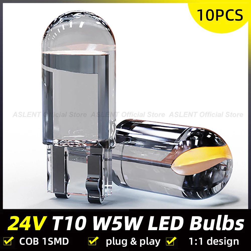 

10 шт. T10 W5W COB светодиодная лампа Canbus 24 В 6500 К Белый Автомобиль Грузовики Большие фургоны Внутренняя купольная дверь Багажник Номерный знак Клиновые боковые огни