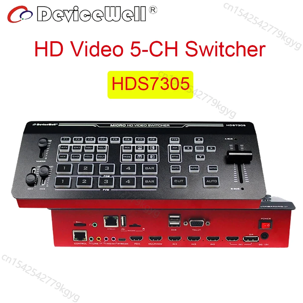 

DeviceWell HDS7305 Auto Live Video Switcher 5 Channel Streaming Record HD Studio Equipment video mixer SD Card & USB pk HDS7105