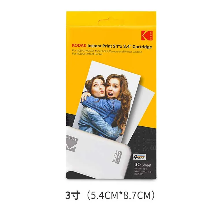 Фотобумага Kodak для C210R/C300R/PD460 Minishot фотопринтер мобильного телефона специальная