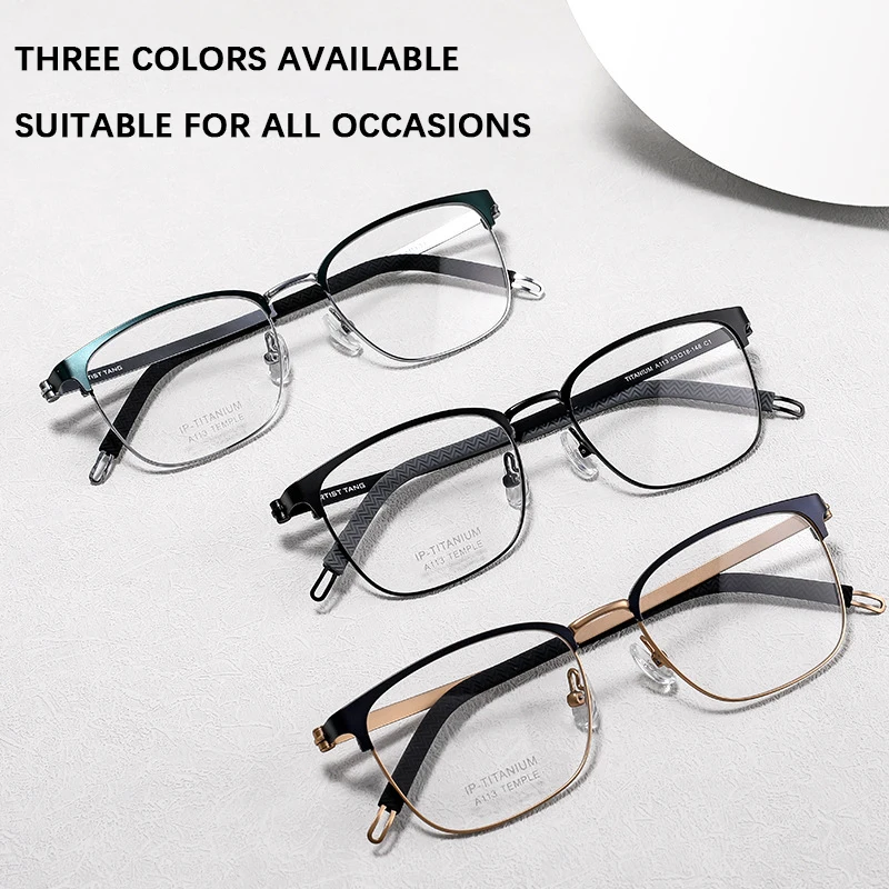 Новинка 2024 очки без винтов по рецепту Мужская квадратная оправа из чистого