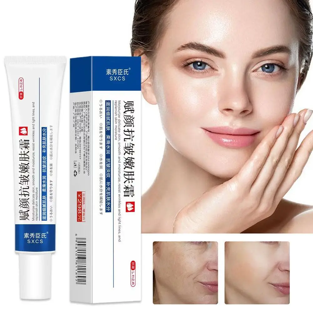 

Neck Firming Face Cream Whitening Freckle Cream Effectively Removes Chloasma Lightens Girls' Facial Skincare Product