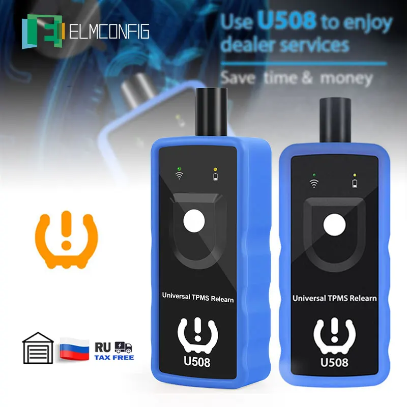 Универсальный инструмент для сброса давления в шинах для Ford Opel U508