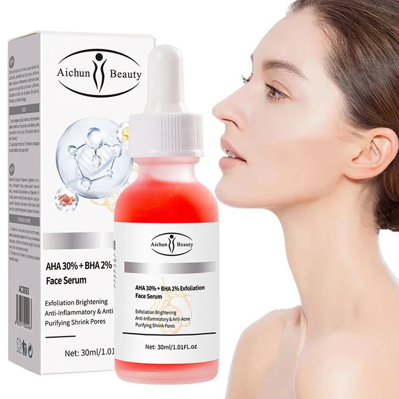 

Face Serum Nourish Moisturizing Brighten Anti-Oxidant Anti-Wrinkle Anti-Aging Shrink Pores Oil Control Soothing Skin Care 30ml
