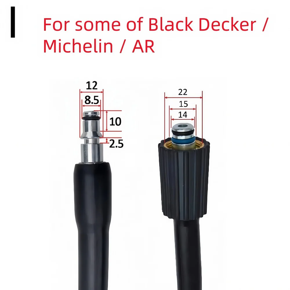 

Шланги для мойки высокого давления DUTRIEUX 5-50 м