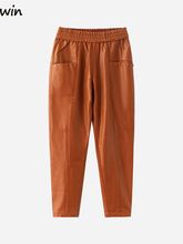 Marwin-pantalones de cuero sintético para mujer...