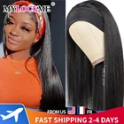Прямые искусственные человеческие волосы MYLOCKME 10-26 дюймов, безклеевые бразильские волосы Remy, человеческие волосы для женщин, легко носить с собой
