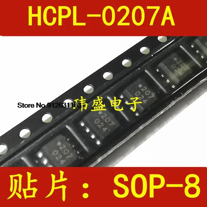 

20 шт./лот IL207AT HCPL-0207 207A SOP-8