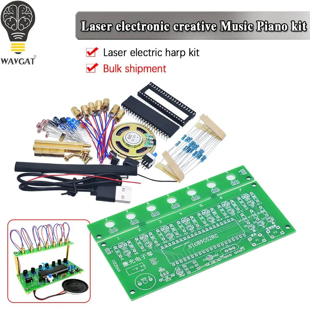 Набор сделай сам C51 MCU Laser Harp Kit String DIY Keyboard электронные детали 7 струн электронный