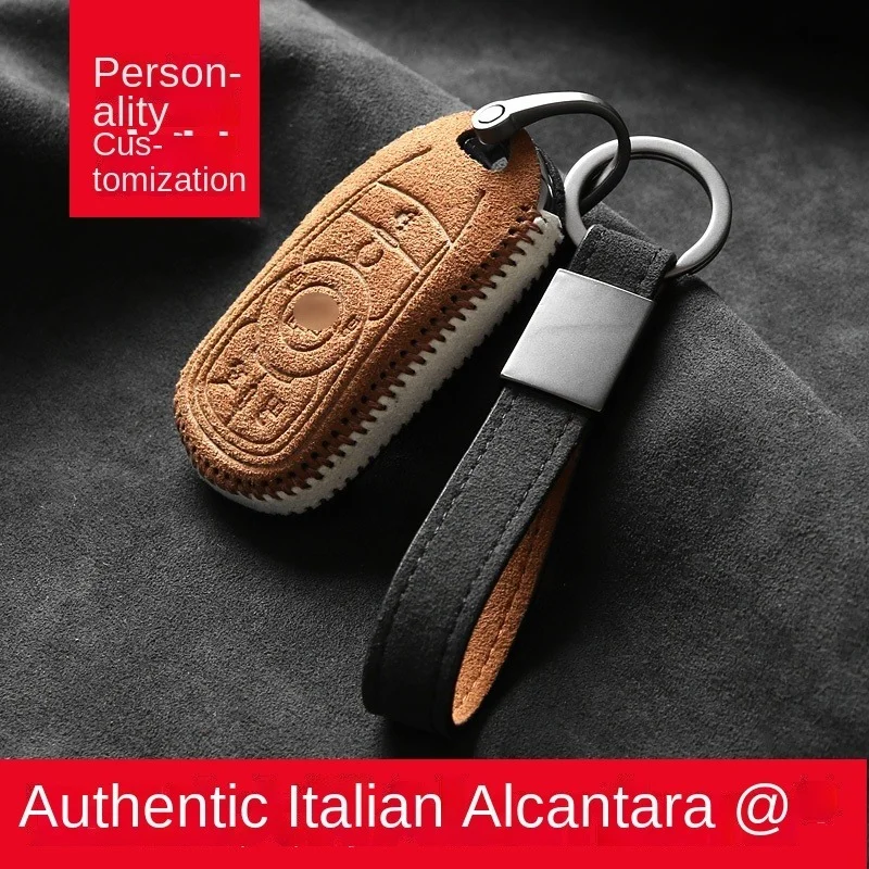 

High-end Alcantara Suede Key Chains Key Case for Buick Excelle Verano Regal GL8 LaCrosse GL6 Encore Car Accessories