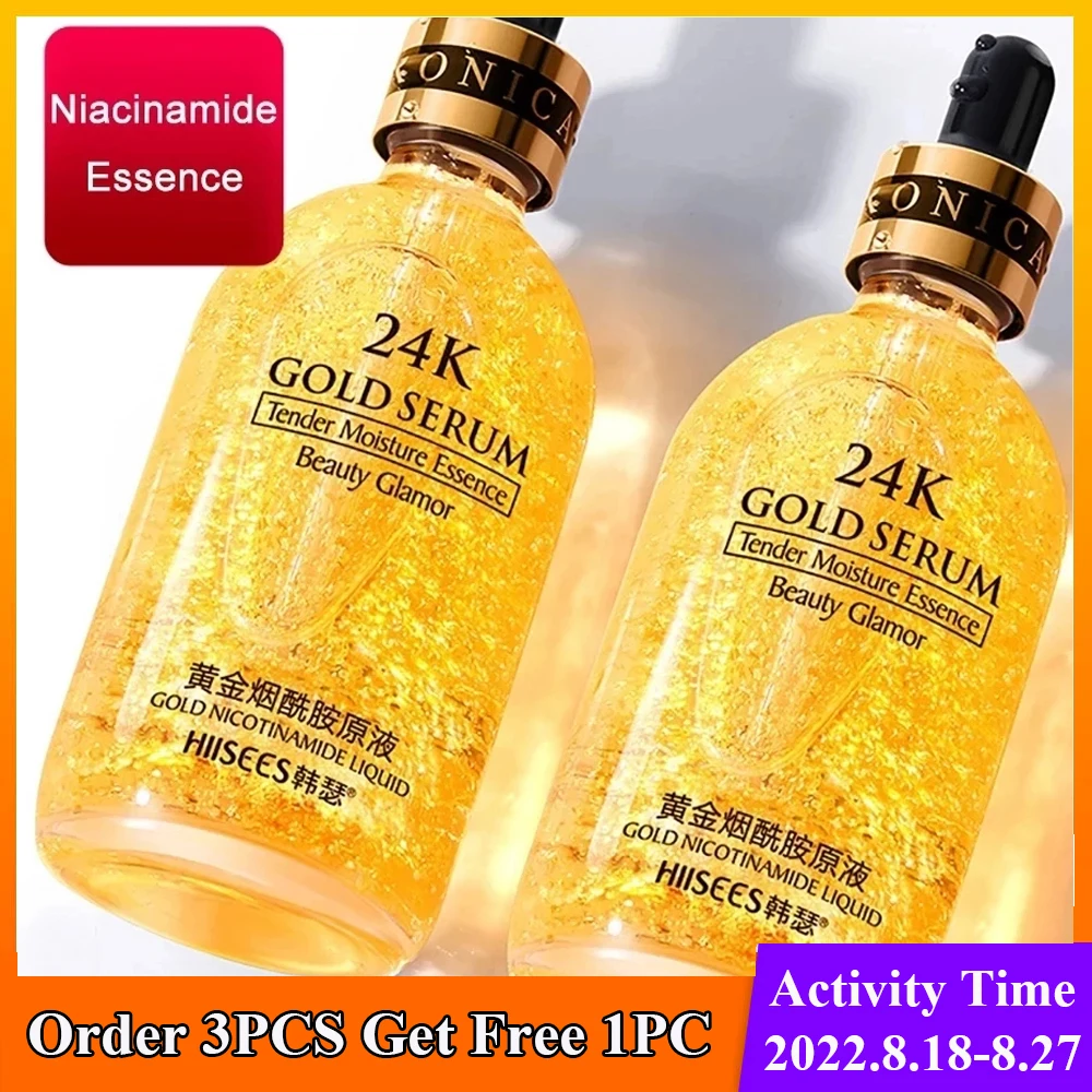 Сыворотка для лица с 24-каратным золотом никотинамид жидкая эссенция чистый
