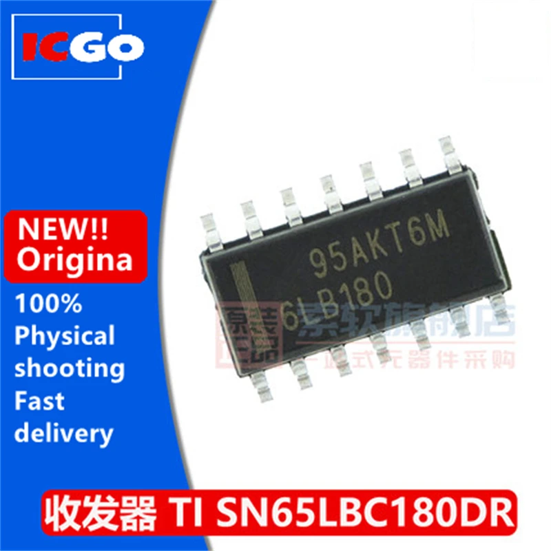

100% New SN65LBC180DR Silkscreen 6LB180 SOP-14 RS-485 interface IC fast delivery